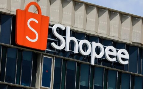 Shopee 回应离职员工要交电脑折旧费：属实，为正常离职流程