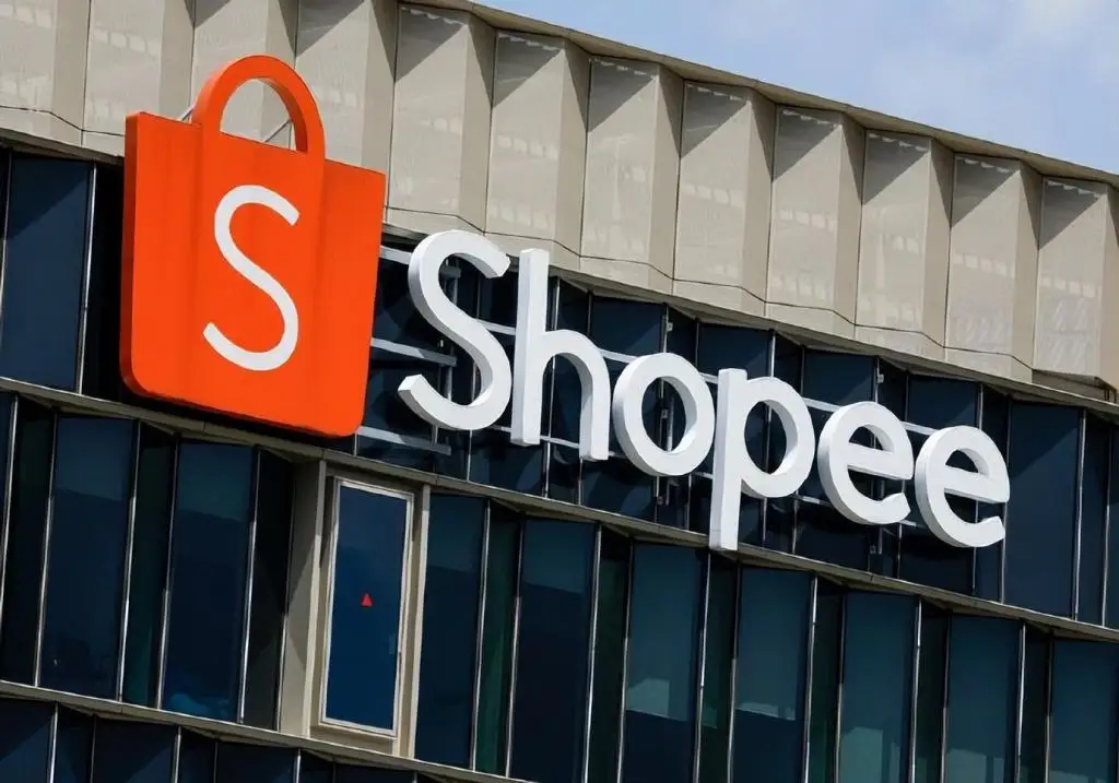 Shopee 回应离职员工要交电脑折旧费：属实，为正常离职流程