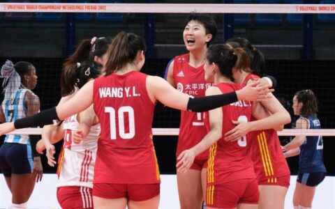 开门红！女排世锦赛中国队 3-0 阿根廷，下一个对手哥伦比亚