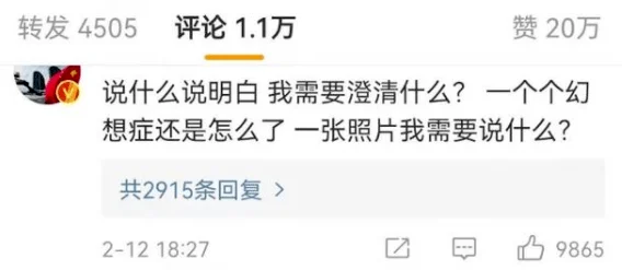 自动草稿