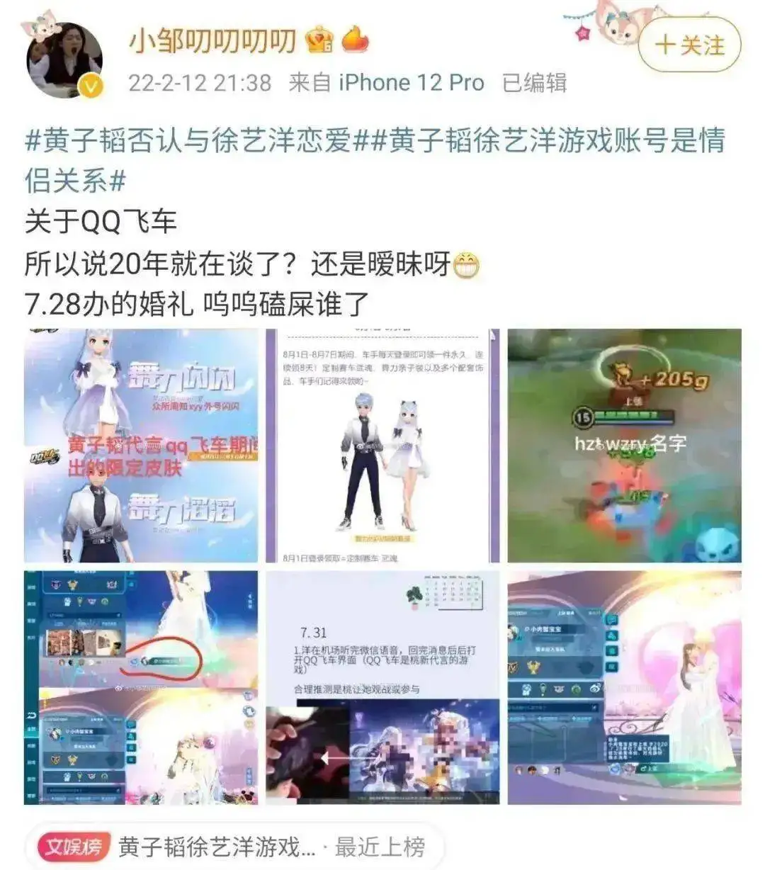 自动草稿