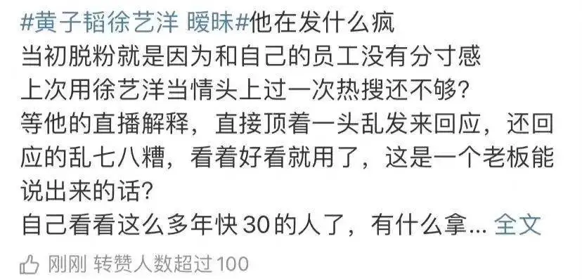 自动草稿