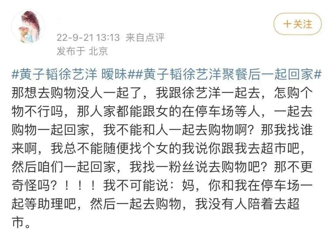 自动草稿