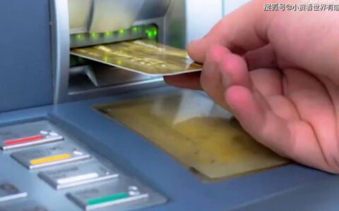 男子ATM存钱忘点确认1万元被偷 警方出击抓获嫌疑人