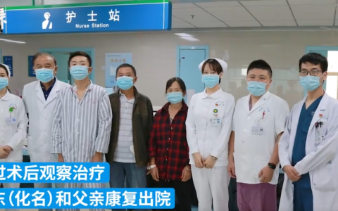 安徽55岁父亲割肾救子，医生：父爱如山，我钦佩他