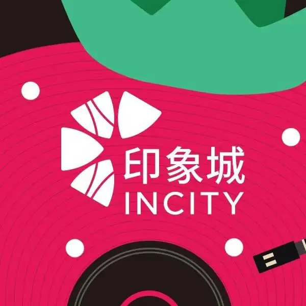 长沙再无悦方 ID Mall,商场新名字已揭晓 长沙再无悦方 ID Mall,商场新名字已揭晓