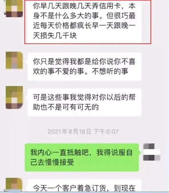 同居 5 年生娃分手男方要求还 10 万彩礼,法院:驳回 同居 5 年生娃分手男方要求还 10 万彩礼,法院:驳回
