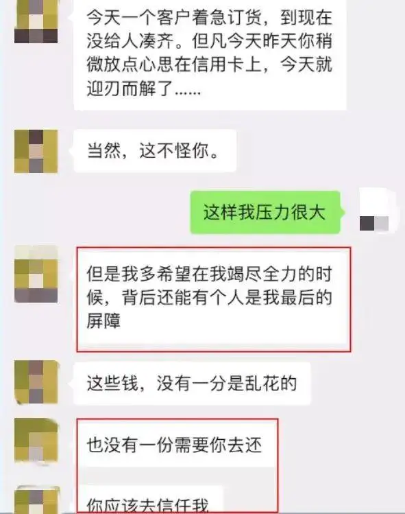 同居 5 年生娃分手男方要求还 10 万彩礼,法院:驳回 同居 5 年生娃分手男方要求还 10 万彩礼,法院:驳回