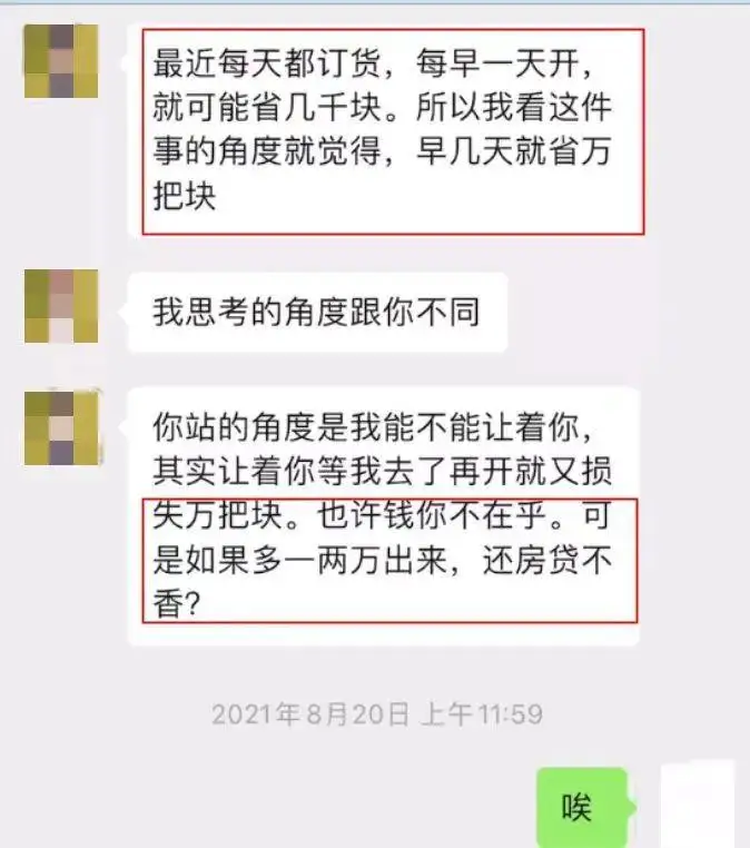 同居 5 年生娃分手男方要求还 10 万彩礼,法院:驳回 同居 5 年生娃分手男方要求还 10 万彩礼,法院:驳回