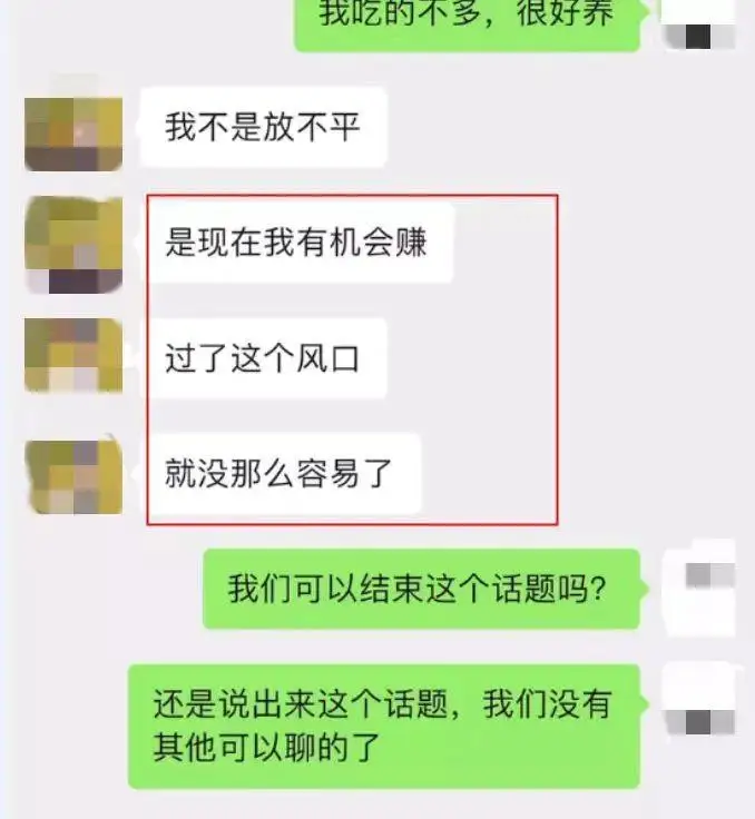 同居 5 年生娃分手男方要求还 10 万彩礼,法院:驳回 同居 5 年生娃分手男方要求还 10 万彩礼,法院:驳回
