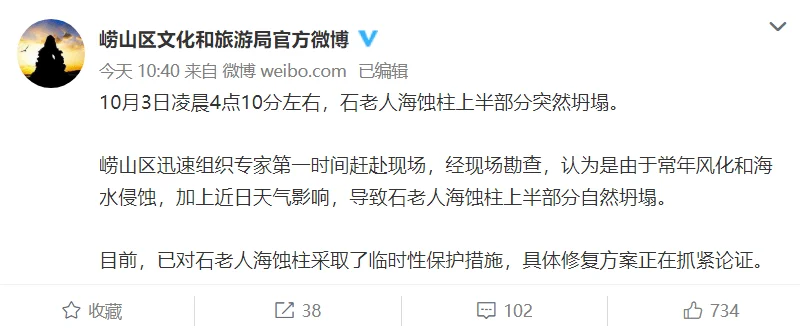 自动草稿