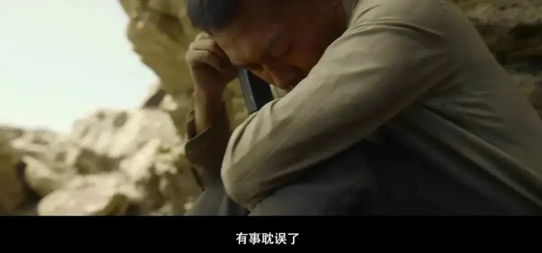 开分9.6，张译凭什么是国庆档的“定海神针”？