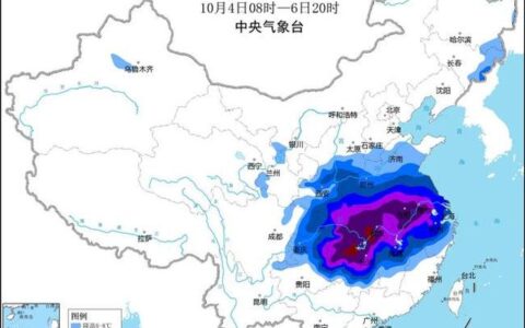 南方降温降到预报图发紫 史上最早寒潮预警来了：北方已一夜入冬