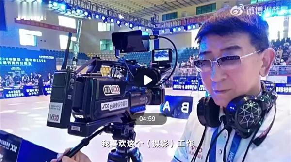 老人再就业给儿子买20多万车称想刷存在感引热议：是被啃老还是闲不住？