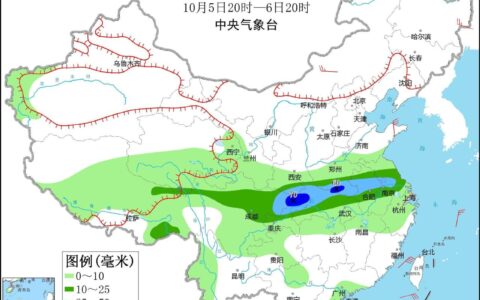 本轮寒潮降温趋于结束，预计新一轮冷空气8日到来