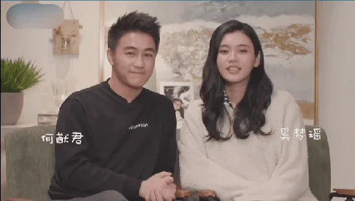 奚梦瑶陪老公和婆婆逛街，一路靠边站像跟班，何猷君全程妈宝男