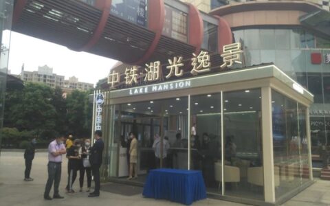 国庆大假实探上海楼市：置业顾问忙得喘不过气、看房客多到展厅站不下……