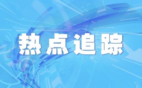 内蒙古新增无症状感染者661例
