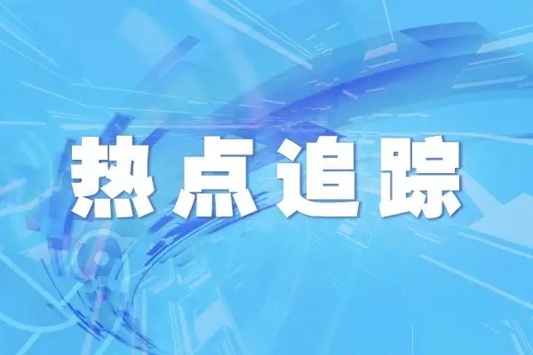 内蒙古新增无症状感染者661例
