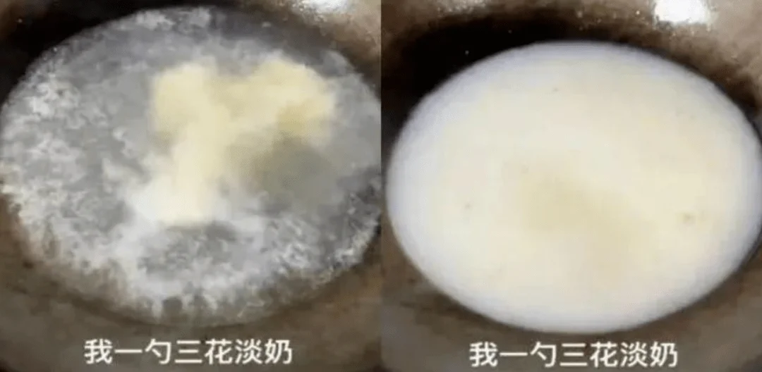 “0添加”真的更好吗？