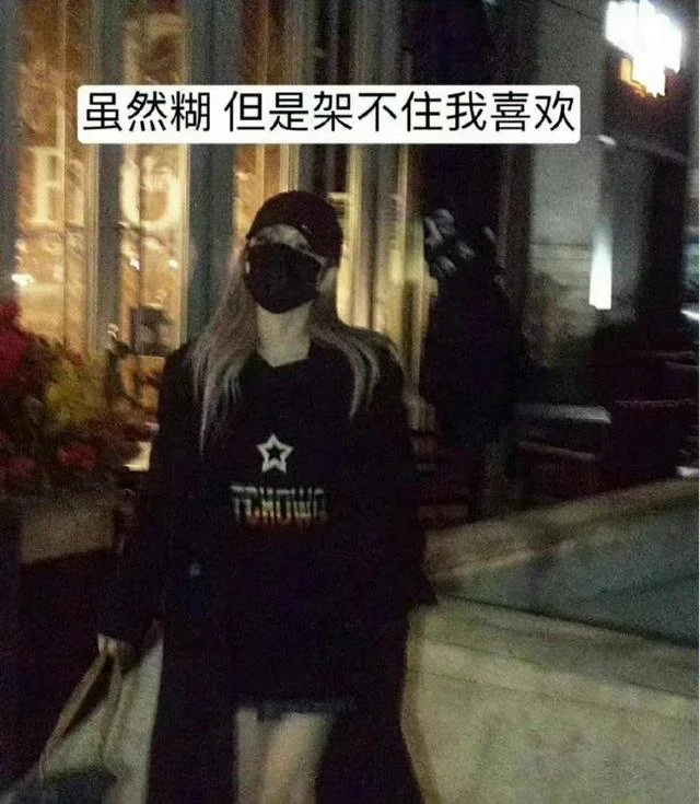 周扬青疑官宣恋情，认爱小10岁爱豆男友，罗志祥后连谈3个小鲜肉