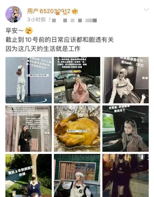 周扬青疑官宣恋情，认爱小10岁爱豆男友，罗志祥后连谈3个小鲜肉