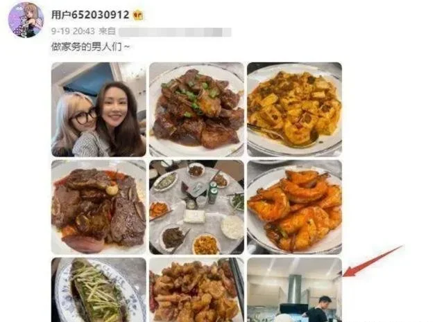 周扬青疑官宣恋情，认爱小10岁爱豆男友，罗志祥后连谈3个小鲜肉