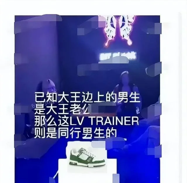 周扬青疑官宣恋情，认爱小10岁爱豆男友，罗志祥后连谈3个小鲜肉