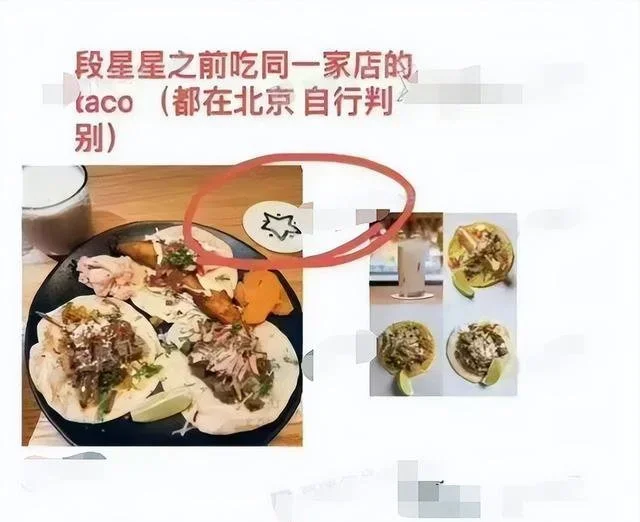 周扬青疑官宣恋情，认爱小10岁爱豆男友，罗志祥后连谈3个小鲜肉