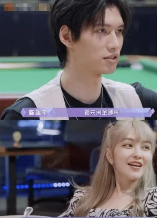 周扬青疑官宣恋情，认爱小10岁爱豆男友，罗志祥后连谈3个小鲜肉