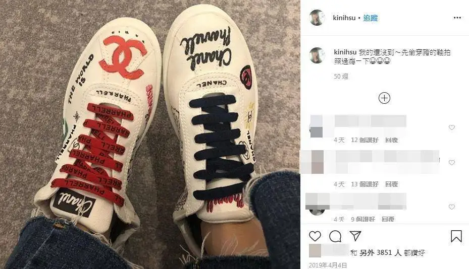 劲爆！传罗志祥与内地女友相恋8年分手，系美女经纪人从中作梗？