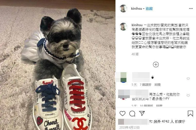 劲爆！传罗志祥与内地女友相恋8年分手，系美女经纪人从中作梗？