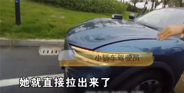 女司机欲从两车中间超车致多车事故 监控视频曝光：惊险万分！