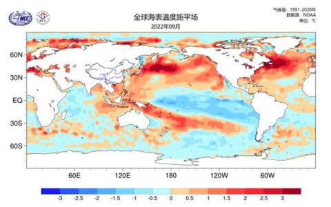 国家气候中心：今冬拉尼娜事件仍将持续