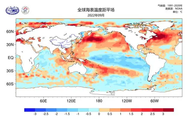 国家气候中心:今冬拉尼娜事件仍将持续 国家气候中心:今冬拉尼娜事件仍将持续