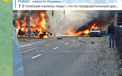 俄罗斯对乌克兰空袭造成至少19人死亡，外交部回应