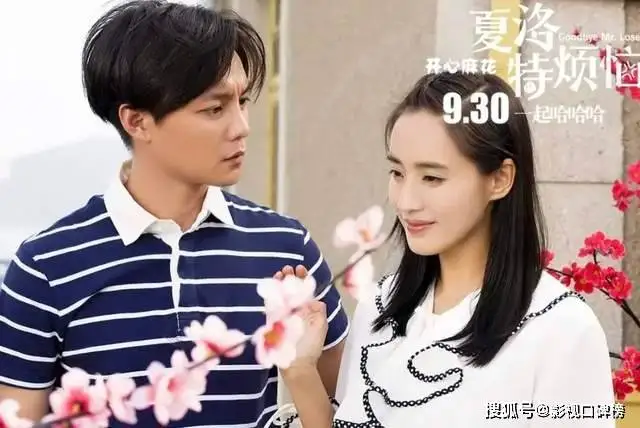 孩子都这么大了！王智吃足了“秋雅”的红利，却没有好好运用资源