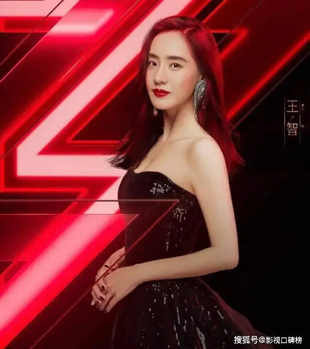 孩子都这么大了！王智吃足了“秋雅”的红利，却没有好好运用资源