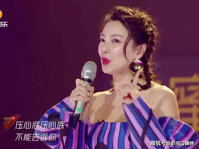 孩子都这么大了！王智吃足了“秋雅”的红利，却没有好好运用资源