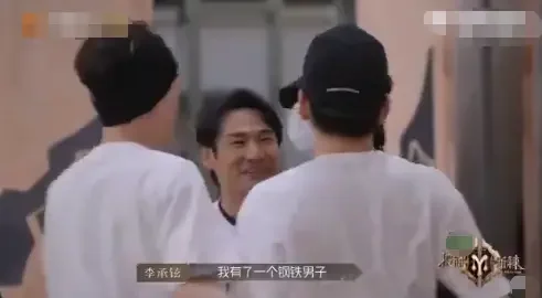 靠生孩子赚热度？好感要败光了么？