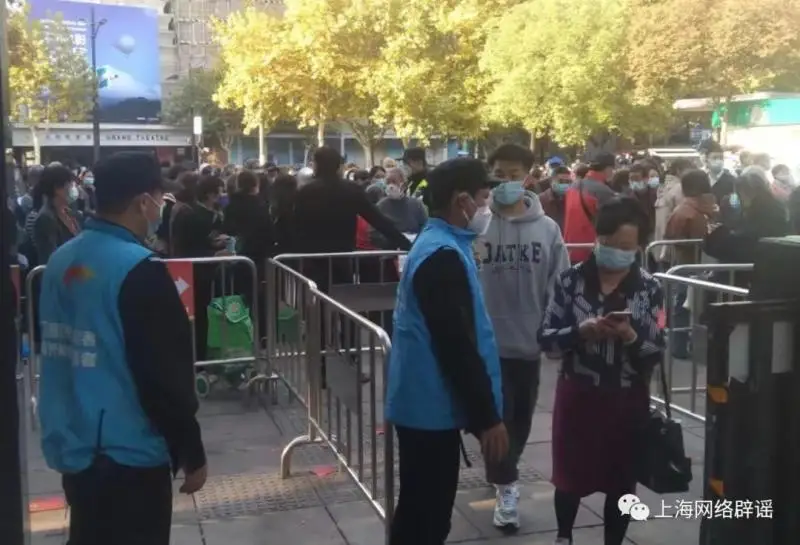 人民公园发生了什么事？别慌，公园工作人员回忆现场