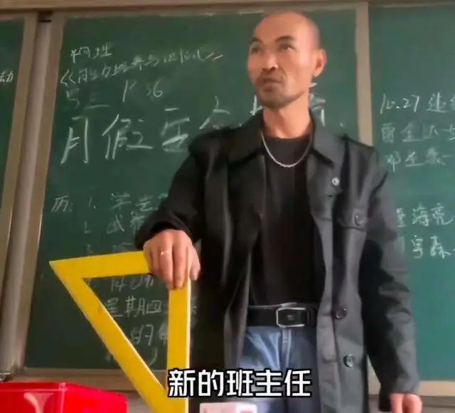 自动草稿