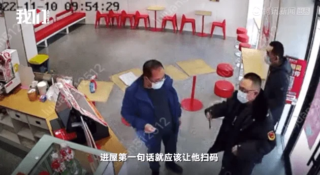 黑龙江奶茶店“先欢迎后扫码”被停业 官方回应：是市场监管人员