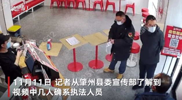 黑龙江奶茶店“先欢迎后扫码”被停业 官方回应：是市场监管人员