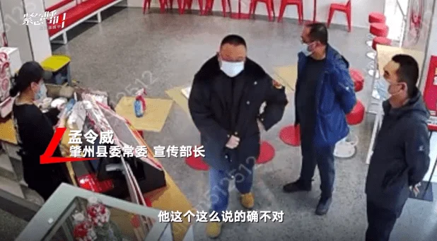 黑龙江奶茶店“先欢迎后扫码”被停业 官方回应：是市场监管人员