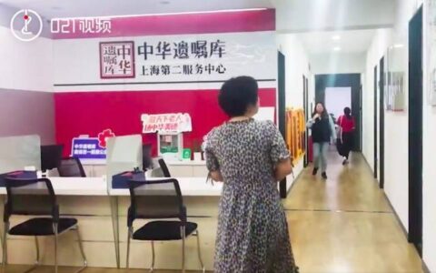 46岁妈妈订立遗嘱财产只留给儿子，当事人：担心儿子未来会离婚，保护遗产传儿不传媳