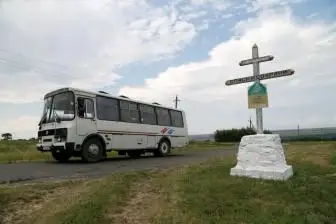 8年后马航MH17坠机案终宣判，3人被判无期徒刑