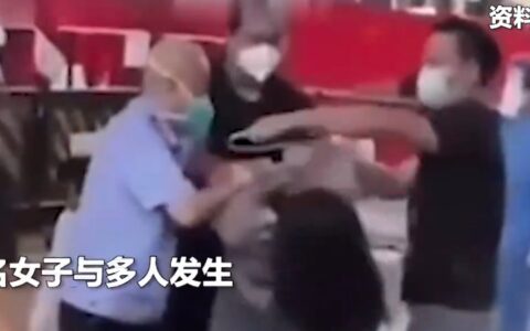 女子没戴口罩被反绑跪地?警方回应，疑似当事人也作出回应