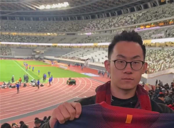 90后北京小伙辞职并花光积蓄去看世界杯：不要在意世俗眼光