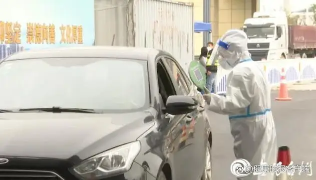 各地对“时空伴随”划定存差异，专家：追溯时空伴随者要适可而止